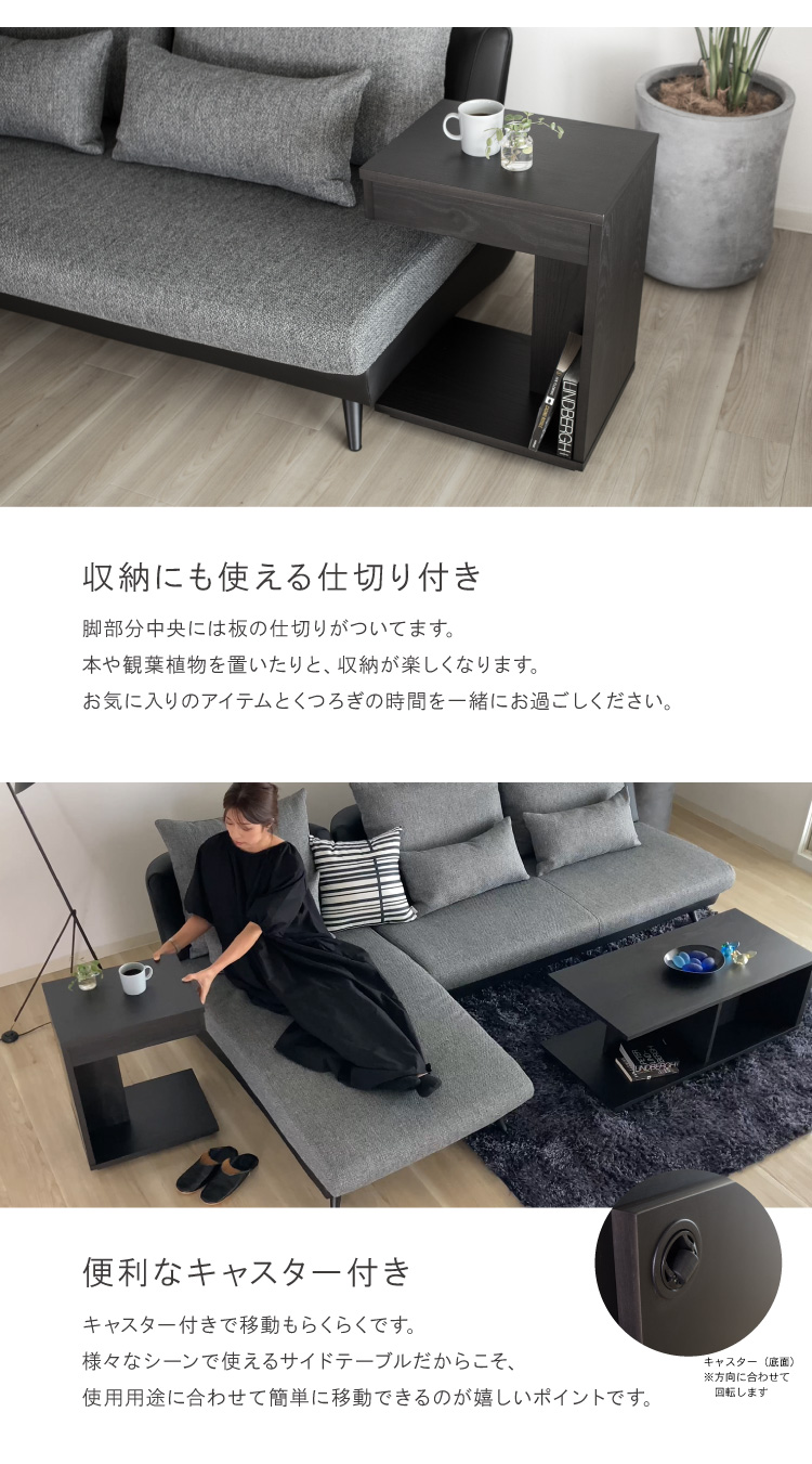 コーヒーテーブル GirareForCREWS 商品説明