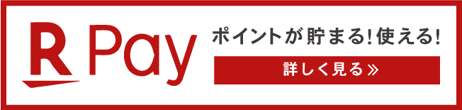 ソファ専門店 Casacasa カーサカーサ オンラインストア